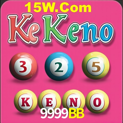 Platform Technology 9999BB