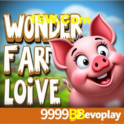 Interface Premium 9999BB