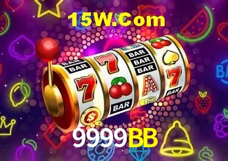 Promoção Relâmpago 9999BB