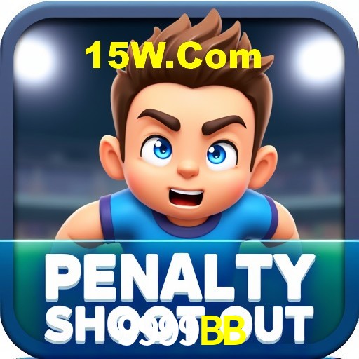 Interface do App 9999BB