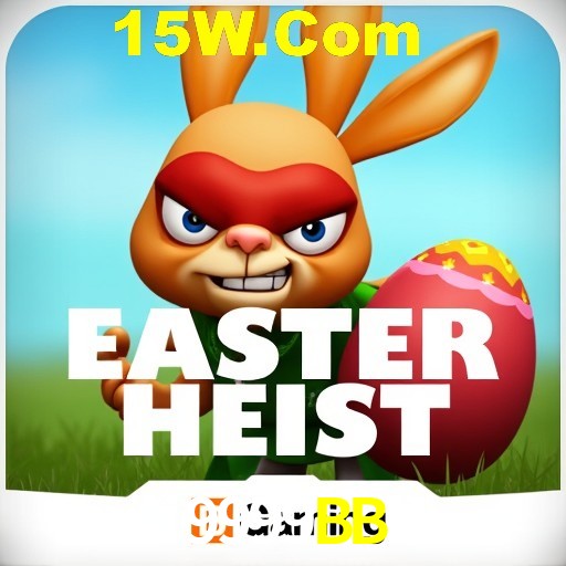 Bônus após cadastro na 9999BB