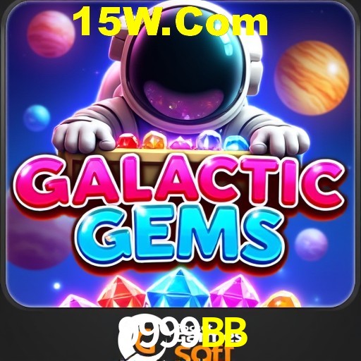 Security Systems 9999BB