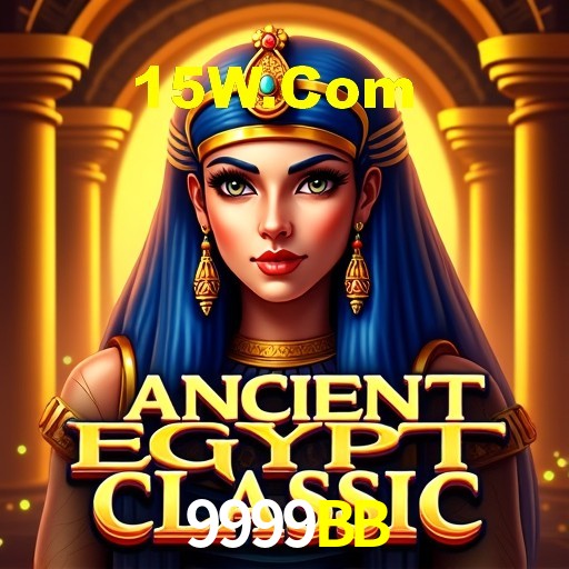 Página oficial no Facebook da 9999BB